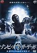 �\���r�E�I�u�E�U�E�f�b�h3  [�����^������] [DVD]