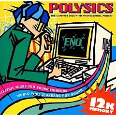 ENO