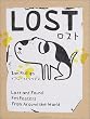 LOST