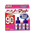 �A�[�X�m�[�}�b�g 90���p ��ւ��{�g�� ������ 2�{��