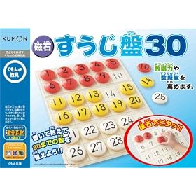 ���΂������� 30
