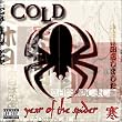 Year of Spider (Bonus Dvd) (Clean)