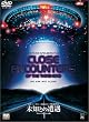 ���m�Ƃ̑����y�t�@�C�i���E�J�b�g�Łz [DVD]
