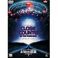 ���m�Ƃ̑����y�t�@�C�i���E�J�b�g�Łz [DVD]