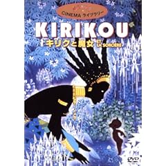 �L���N�Ɩ��� [DVD]