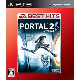 EA BEST HITS �|�[�^��2