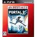 EA BEST HITS �|�[�^��2
