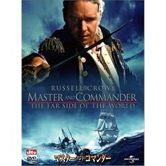�}�X�^�[ & �R�}���_�[ [DVD]