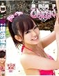 ���c�h�q �����N����MC ���c�h�q �Ђ�҂�� [DVD]