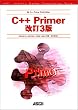 C++ Primer ����3�� (ASCII Addison Wesley Programming Series)