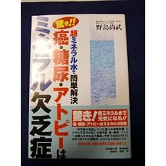 ����!!���E���A�E�A�g�s�[�̓~�l�������R�� ���~�l�����ŊȒP����