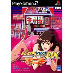 SLOT!PRO DX �s��q2
