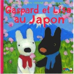 Gaspard Et Lisa Au Japon - 22