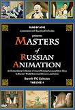 [DVD] Masters of Russian Animation - Volume 4