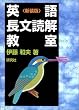 �p�꒷���ǉ�����
