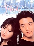 �t�����Y �\ �������A���E�{�b�N�X [DVD]