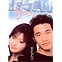 �t�����Y �\ �������A���E�{�b�N�X [DVD]