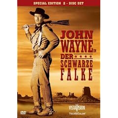 �{���� �X�y�V������G�f�B�V���� [DVD]