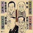 ����鑠�ՃV���[�Y(9)