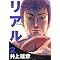 �ǂ܂Ȃ���l���������Ⴄ���I(*^-')b