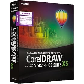 CorelDRAW Graphics Suite X5 ���ʗD�Ҕ�