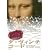 ����� �_�E���B���`�E�R�[�h [DVD]