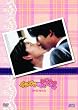 �C�^�Y����Kiss DVD-BOX