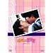�C�^�Y����Kiss DVD-BOX