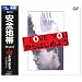 �h�L�������g I LOVE YOU����͂��߂悤 [DVD]