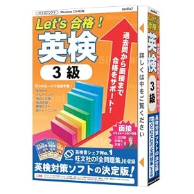 media5 Let's���i! �p�� 3��