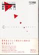 ������m�邽�߂̓N�w���� (�����܃��C�u�����[)