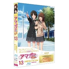 �A�}�K�~SS�@13�@��藡�����k����@�iBlu-ray�@������萶�Y�j
