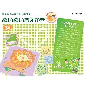 �����̂��˃V���[�Y �ʂ��ʂ���������