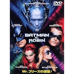 �o�b�g�}��&���r�� Mr.�t���[�Y�̋t�P! [DVD]