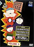 [DVD] サウスパーク[DVD] VOL.5