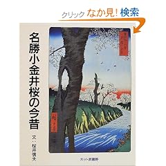 ������������̍��� 10~100�΂ɑ��銴���Ɣ����́u�����I�@�{�v�V���[�Y