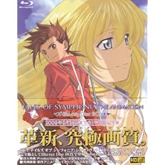 �I���W�i���E�r�f�I�E�A�j���[�V�����u�e�C���Y �I�u �V���t�H�j�A THE ANIMATION�vHD���}�X�^�[�� Blu-ray Disc BOX