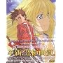 �I���W�i���E�r�f�I�E�A�j���[�V�����u�e�C���Y �I�u �V���t�H�j�A THE ANIMATION�vHD���}�X�^�[�� Blu-ray Disc BOX