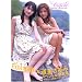 �ΐ엜��&���d����ݎʐ^�W�u�G���W�F���Y�v(DVD�t��)