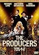 �v���f���[�T�[�Y �R���N�^�[�Y�E�G�f�B�V���� [DVD]