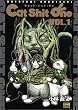 Cat Shit One VOL.1 �L���b�g�E�V�b�g�E���� 1�� (Web comics)