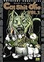 Cat Shit One VOL.1 �L���b�g�E�V�b�g�E���� 1�� (Web comics)