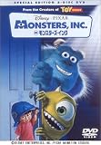 �����X�^�[�Y�E�C���N 2-Disc�E�X�y�V�����E�G�f�B�V���� [DVD]