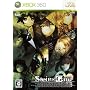 Steins;Gate(�V���^�C���Y�E�Q�[�g)(�ʏ��)
