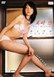 ����I �I�Ƃ҂� [DVD]