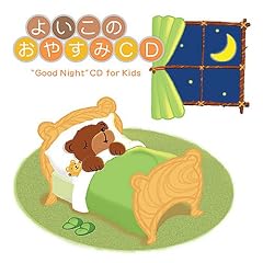 �悢���̂��₷��CD