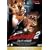 �G�����X�̈���2 �t���f�B�̕��Q �X�y�V�����E�G�f�B�V���� [DVD]