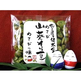 �y�������z�R���i�킳�сj���瓤