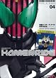 ���ʃ��C�_�[�f�B�P�C�h���ʎʐ^�W�uKAMEN RIDE�v (DETAIL OF HEROES)
