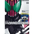���ʃ��C�_�[�f�B�P�C�h���ʎʐ^�W�uKAMEN RIDE�v (DETAIL OF HEROES)